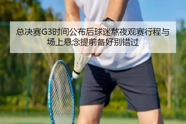 img_1781105914703_125_1_602.jpg